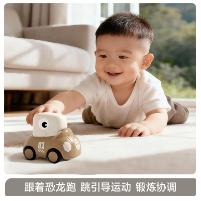 曼龙恐龙声光惯性车益智早教玩具