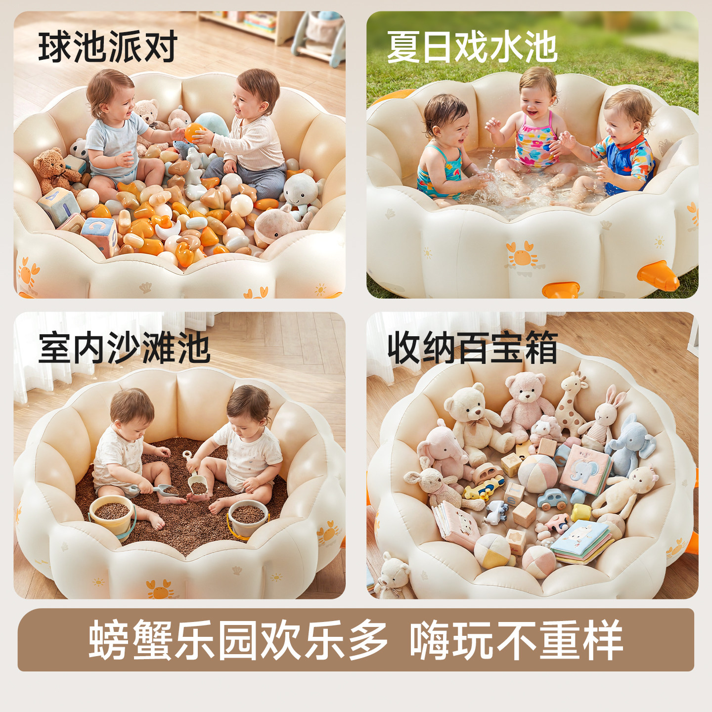 图4