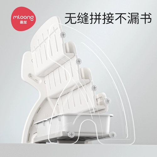 曼龙 Книжная полка, игрушка, система хранения, коробочка для хранения для детского сада, чтение, книга с картинками, 2 в 1