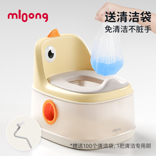 曼龙儿童马桶坐便器男女宝宝坐便圈婴儿便携盆踩脚凳男孩如厕训练 - 图0