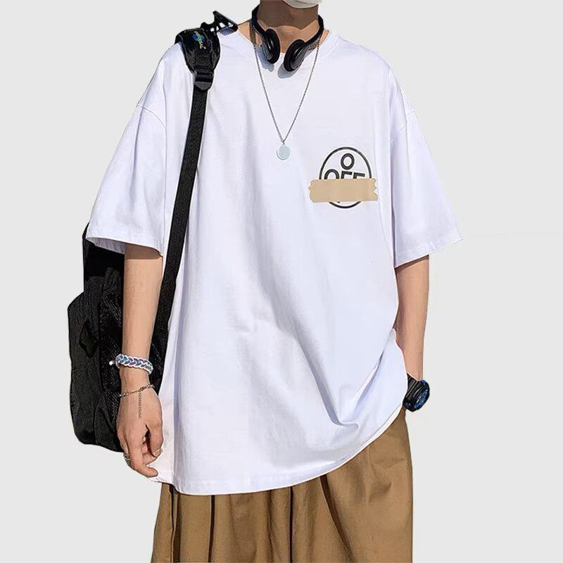 运动套装男短袖T恤潮流宽松衣服一套搭配帅气学生短袖短裤两件套,淘宝优惠券,粉丝福利购,淘宝优惠卷