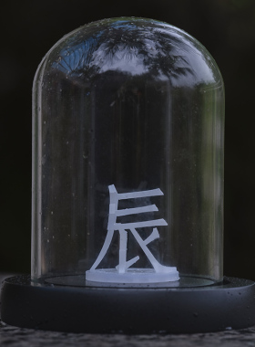 天津百变汉字地名摆件