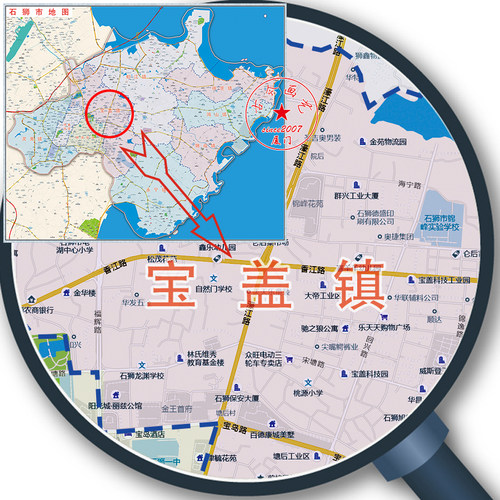 2026新版石狮市湖滨凤里街道灵秀宝盖蚶江祥芝鸿山锦尚永宁镇地图 - 图1
