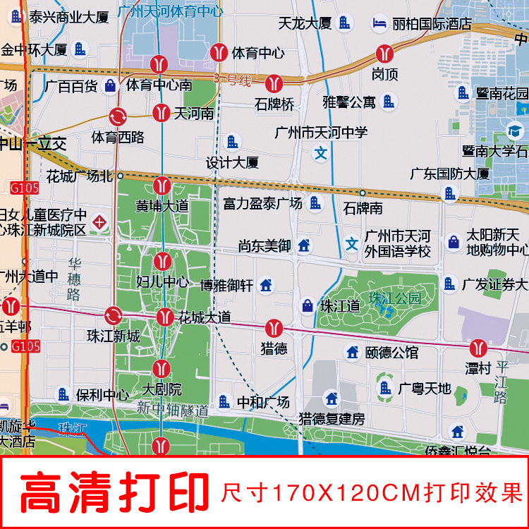 广潮惠州深圳东莞佛中山珠海湛揭阳江门肇庆汕头尾茂名市城区地图 - 图2