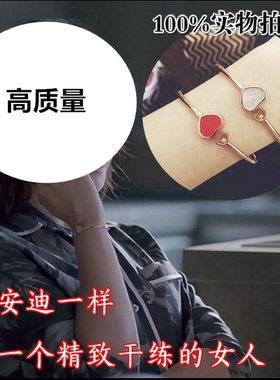 刘涛纯银玫瑰金开口可刻字手环