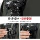 Shoulder strap buckle quick release plate accessories metal