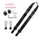 Jishujia Camera Strap Universal Stabilizer Shoulder Strap