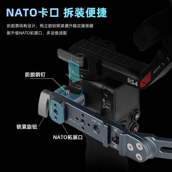 Quick-install, portable and angle-adjustable pot handle