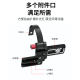 Half package bracket quick release plate multifunctional horizontal and vertical installation