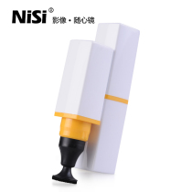 NiSi resistant single counter camera filter mirror cleaning pen mouth red pen lens pen dust collection mini fashion portable containing