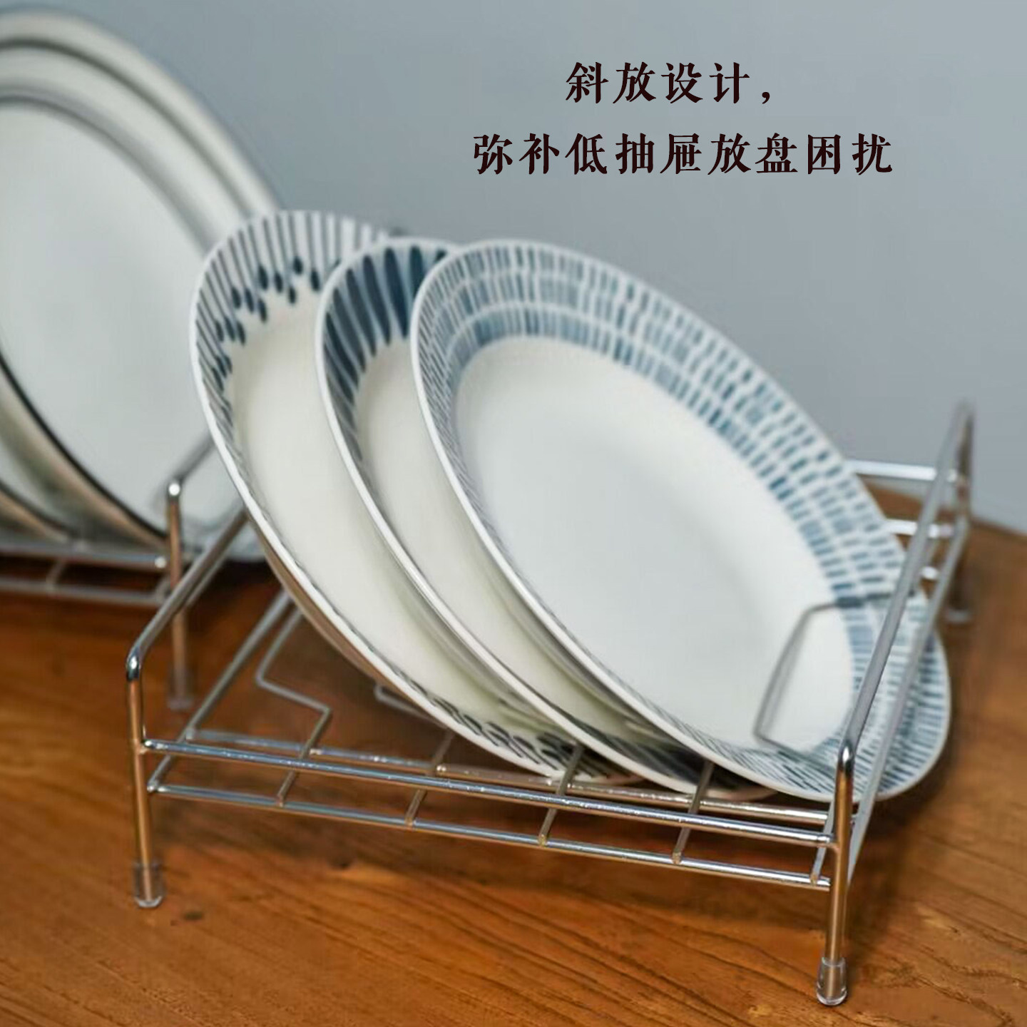 厨房低抽屉内置盘子收纳架集成灶内置盘架斜放盘子菜碟架正品304,淘宝优惠券,粉丝福利购,淘宝优惠卷