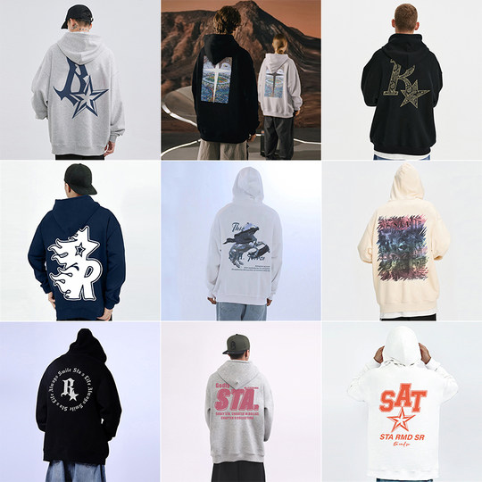 WASSUP trendy brand joint off-season sweatshirt lucky bag