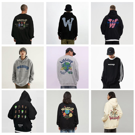 WASSUP trendy brand joint off-season sweatshirt lucky bag