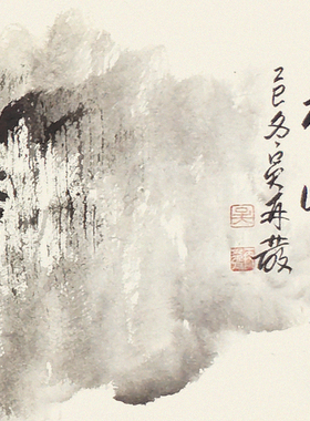 孤品收藏名家手绘黄山国画横幅