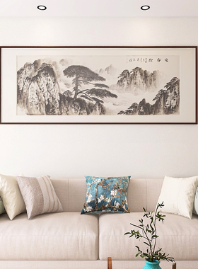 孤品名家手绘迎客松山水国画