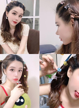 公主迷你小抓夹板材抓夹