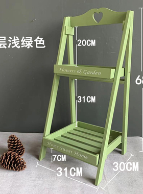 美式乡村风阶梯折叠奶茶店摆件