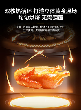 松下新款可视大容量家用空气炸锅