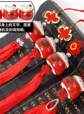 小中国结挂饰福字汽车挂件招财猫小号葫芦丝吊坠黄色手工铃铛装饰