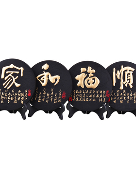 活性炭电视柜摆设新居乔迁装饰品