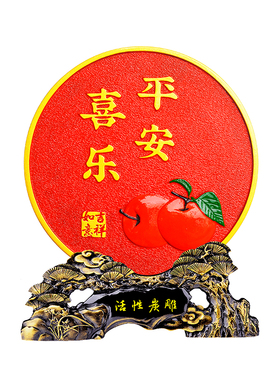 吸附甲醛新中式客厅卧室电视柜