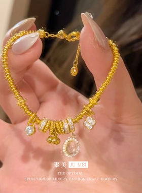 新中式黄金色龙心同款四叶花草盘缠沙金手链女款冰透琉璃跑环手饰