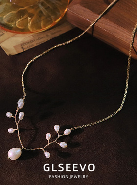 天然淡水珍珠编织套装项链女个性树叶毛衣链锁骨链手工饰品批发