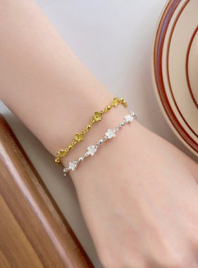 999足银星辰花海手链女轻奢高级感鎏光花影手饰闺蜜小众生日礼物