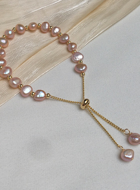 天然淡水巴洛克异形珍珠手链网红抽拉可调节手链淘宝微商一件代发