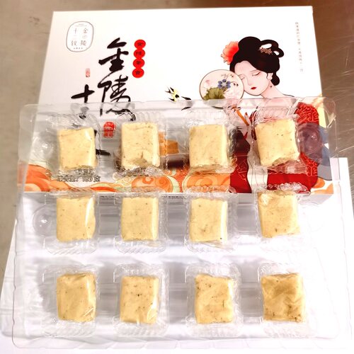 江苏南京特产金陵十二钗糕点礼盒地方特产零食小吃六盒组合大礼包 - 图3