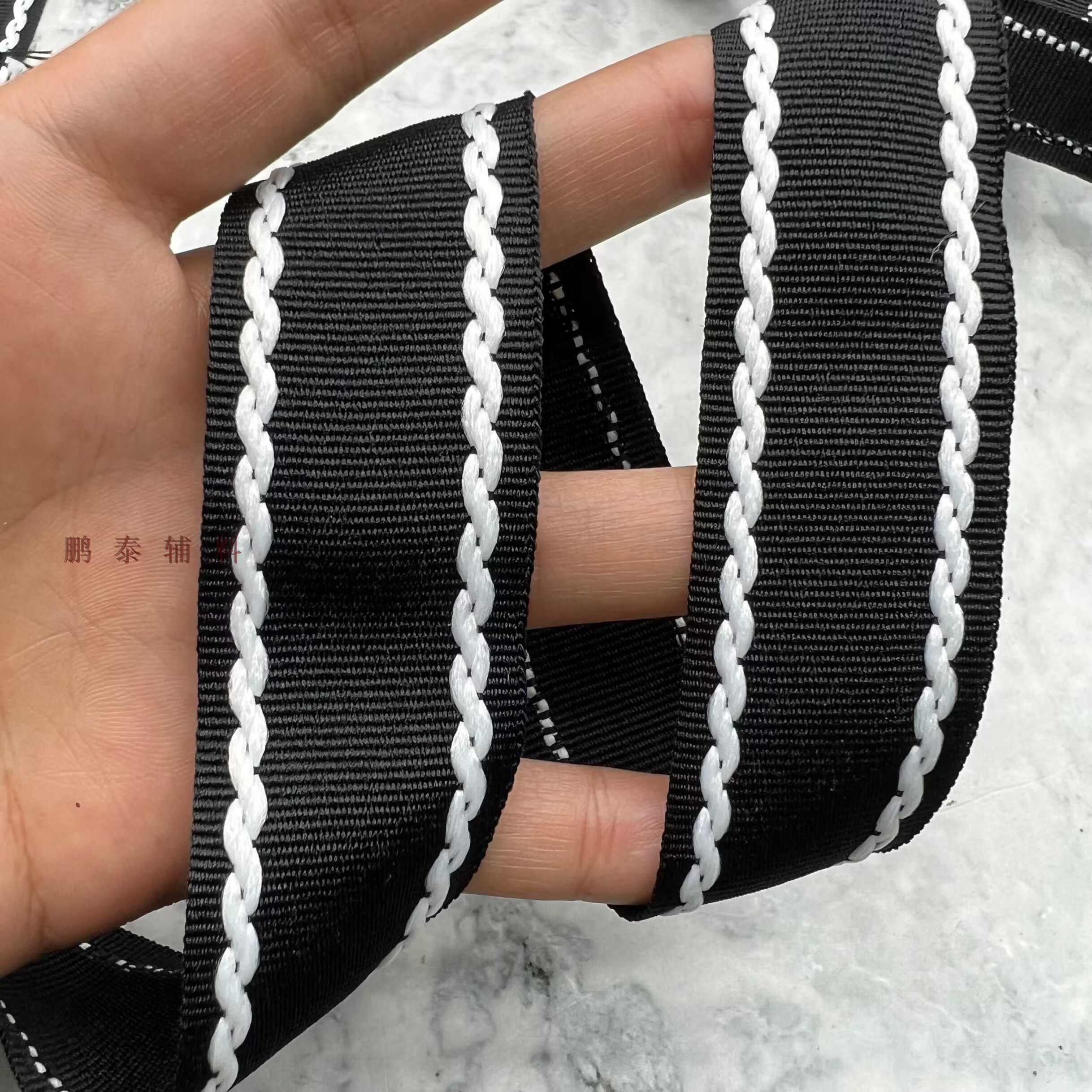 平纹织带无梭黑白色织带 服装辅料装饰带无弹力花边彩带diy薄柔软