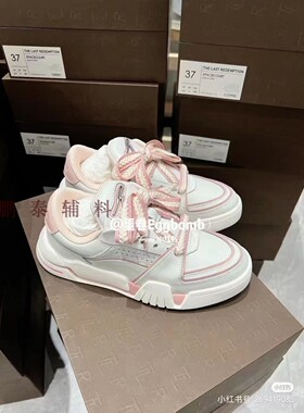 鹏泰鞋带服装辅料装饰带