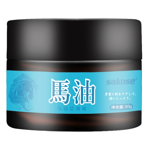 Крем для ног для ступней, лечебный японский комплект, содержит лошадиное масло, Южная Корея