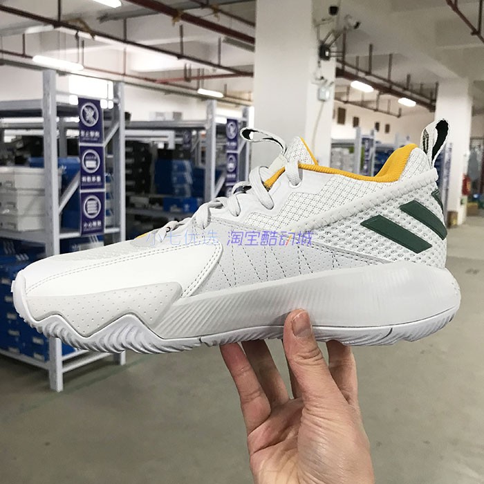 Adidas DAME CERTIFIED利拉德男子耐磨减震实战篮球鞋GY2439 8965-图1