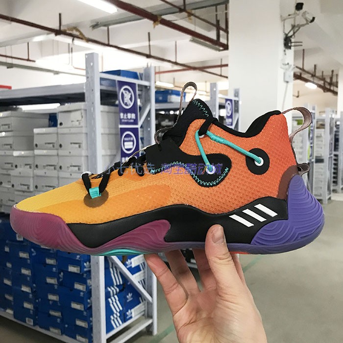 Adidas Harden Stepback 3男女哈登实战运动篮球鞋GY7477 GZ7240-图0