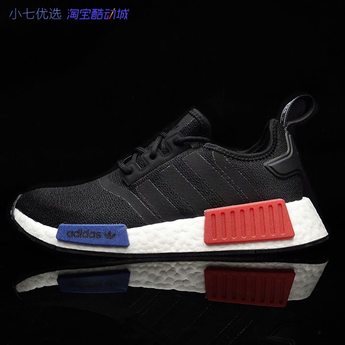 Adidas三叶草NMD R1 Boost男女跑鞋 EE9310 GY4977 GZ7922 7925-图0