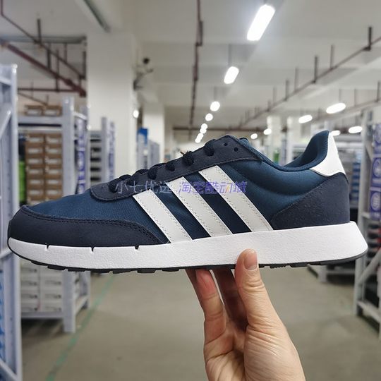 Adidas Herren- und Damen-Sportschuhe Laufschuhe