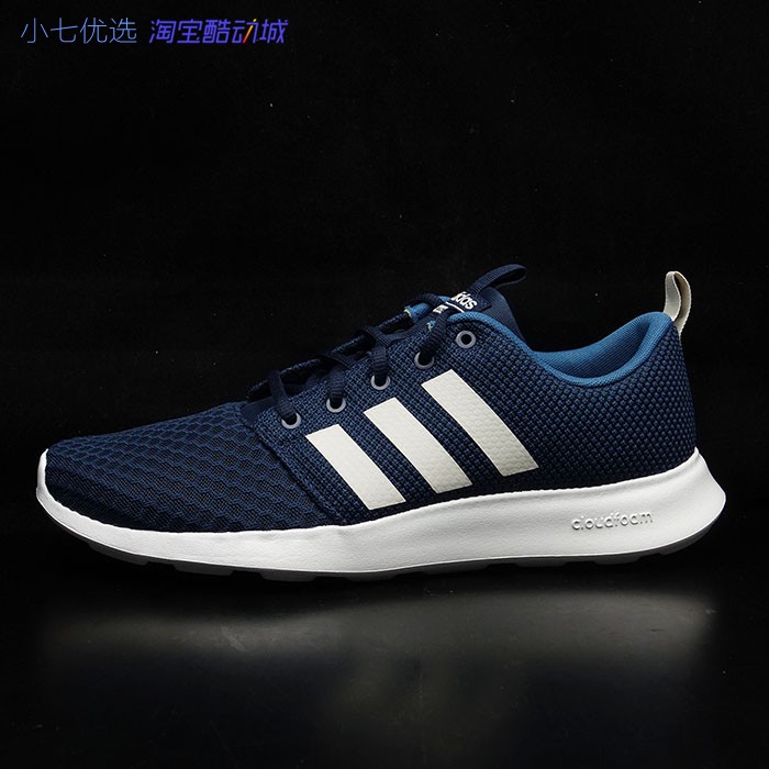 Adidas Lite Racer 男女透气缓震跑鞋B43736 43728 DB1699 F36752 - 图3