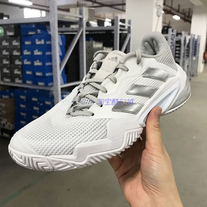 小七Adidas Barricade 男女透气耐磨训练运动网球鞋GZ1408 IF0407 - 图2