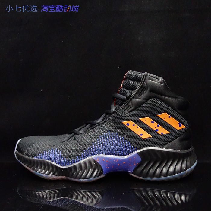 小七Adidas Pro Bounce 2018 男子实战缓震耐磨篮球鞋FW5745 5746