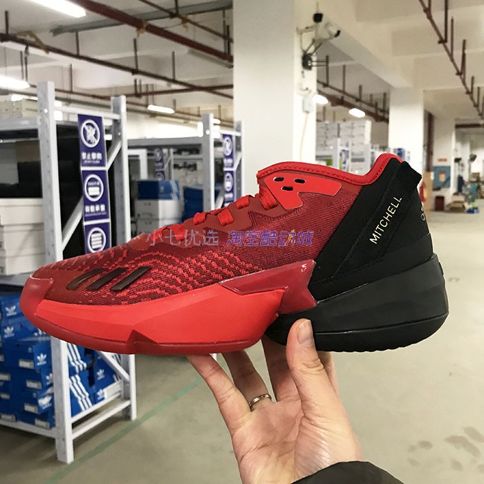 Adidas D.O.N. Issue 男女米切尔4代缓震实战篮球鞋HR1785 IF2162 - 图1