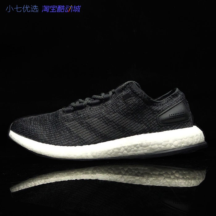 小七Adidas PureBOOST 男女缓震跑鞋CM8299 EE4282 GW3499 HP2622 - 图0