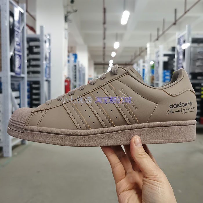 小七Adidas SUPERSTAR男女时尚板鞋 FX7565 GW0570 9783 GZ4376-图1