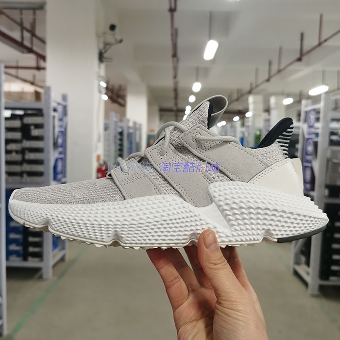 Adidas三叶草 Prophere 男女老爹鞋运动鞋 D96613 ID0544 FZ0039 - 图0