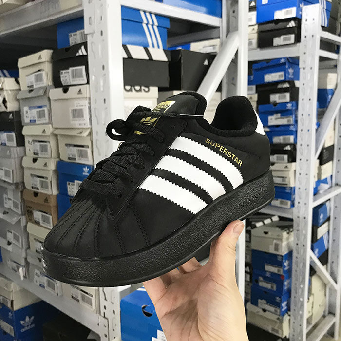 Adidas三叶草 SUPERSTAR HOME男女贝壳头板鞋面包鞋IE1435 IH5502,淘宝优惠券,粉丝福利购,淘宝优惠卷