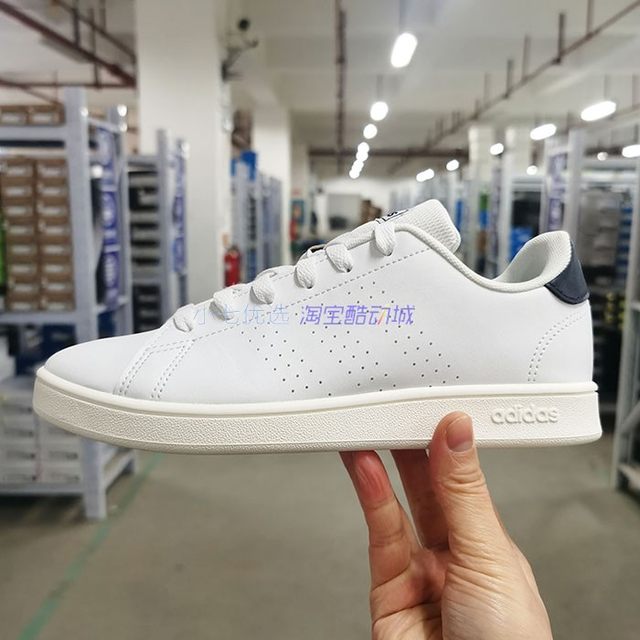 Adidas lightweight breathable sports shoes