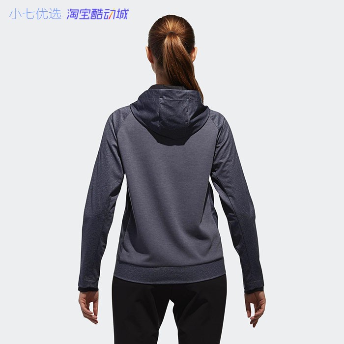 小七 Adidas W HYBRID JACKET 女户外茄克 CJ2169 - 图2