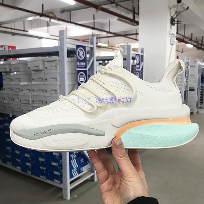 小七Adidas AlphaBoost V1 男女时尚网面运动跑步鞋HP6135 IE4218 - 图2