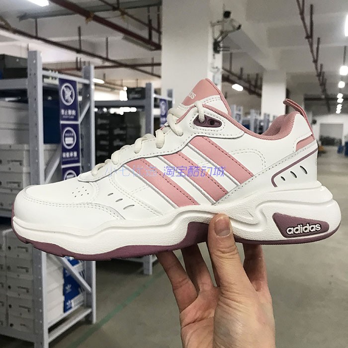 小七Adidas STRUTTER 男女经典老爹鞋运动休闲鞋 FY8492 ID3565 - 图0