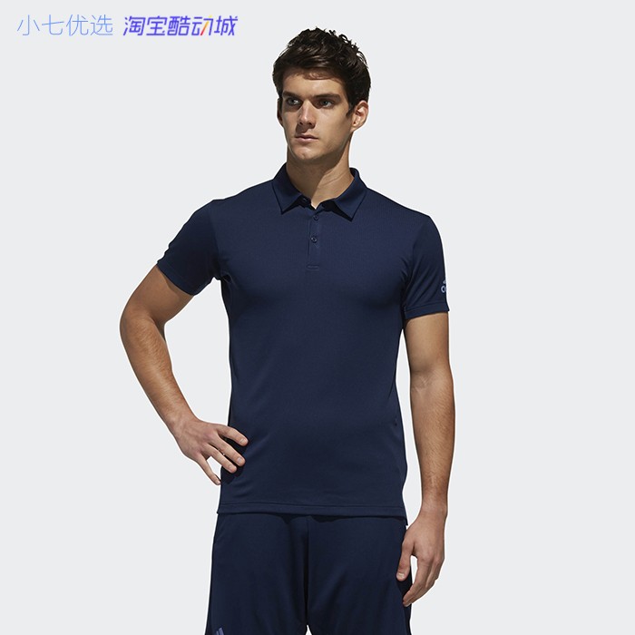 小七 Adidas 男运动休闲速干透气POLO衫 DU8413 CW3931 吊牌369 - 图1